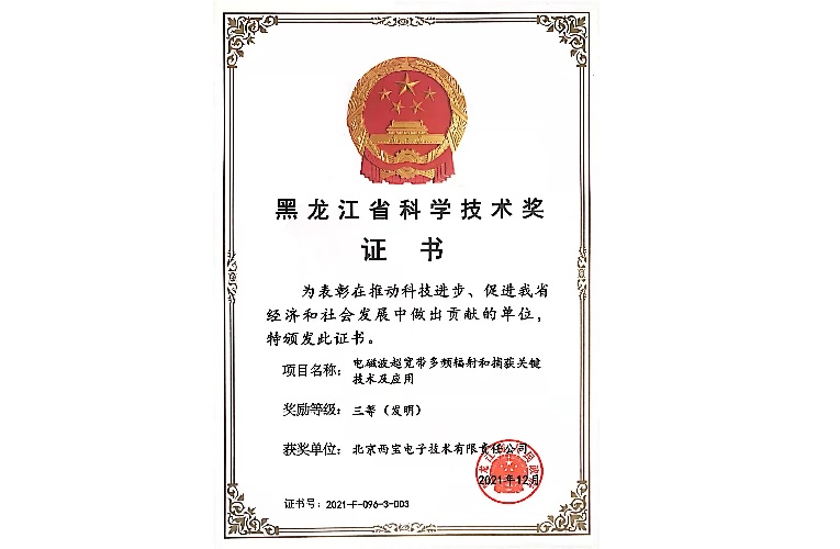 5357cc拉斯维加斯(中国)有限公司官网