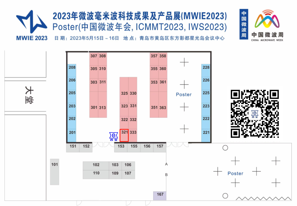 5357cc拉斯维加斯(中国)有限公司官网