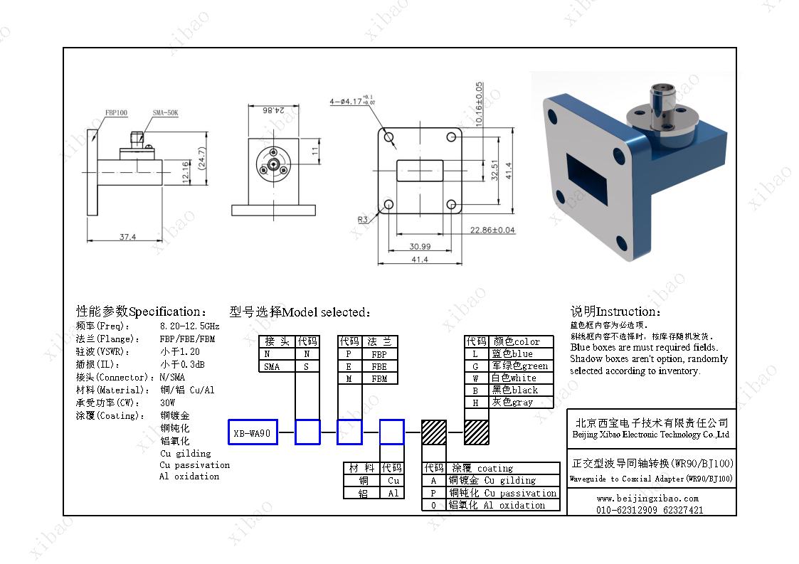 5357cc拉斯维加斯(中国)有限公司官网