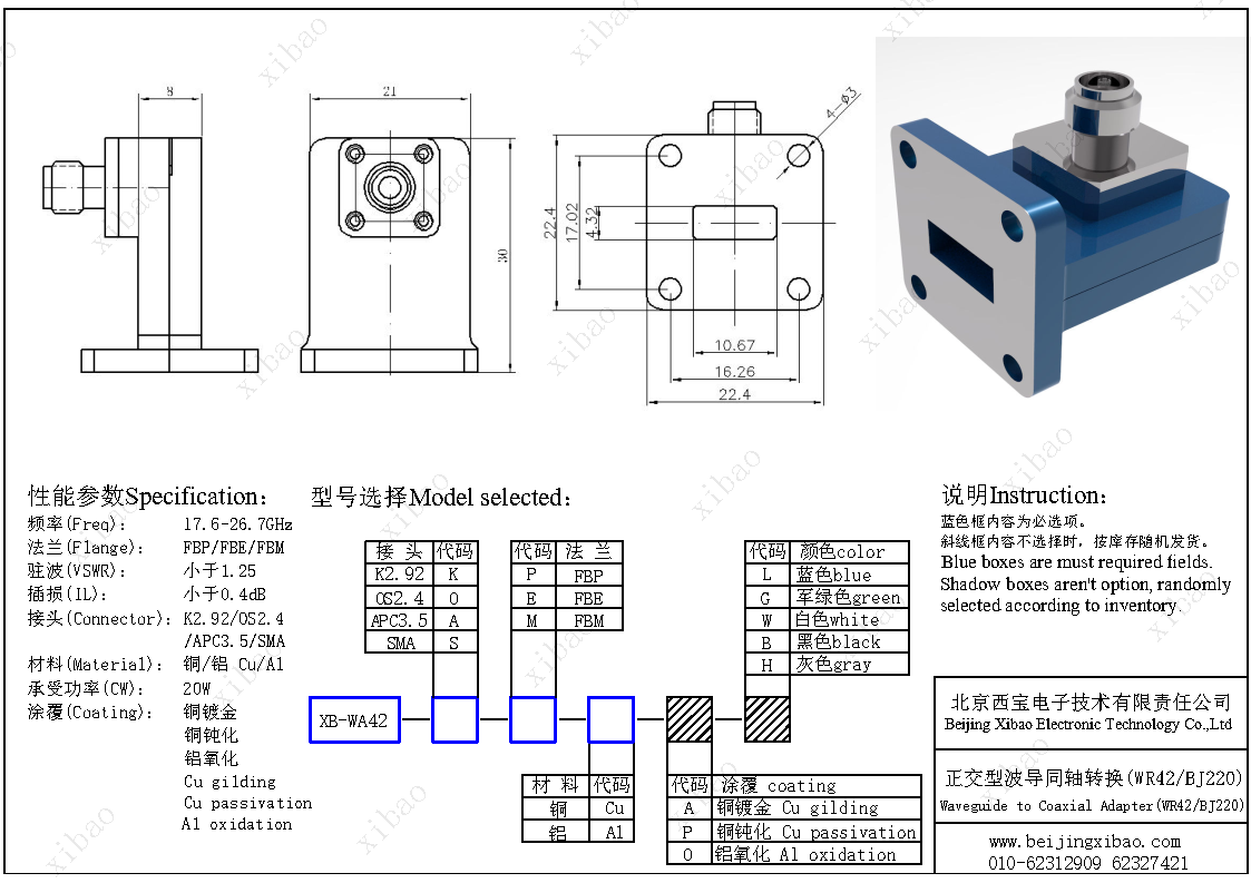 5357cc拉斯维加斯(中国)有限公司官网
