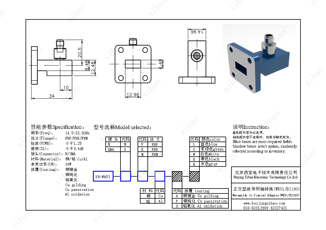 5357cc拉斯维加斯(中国)有限公司官网