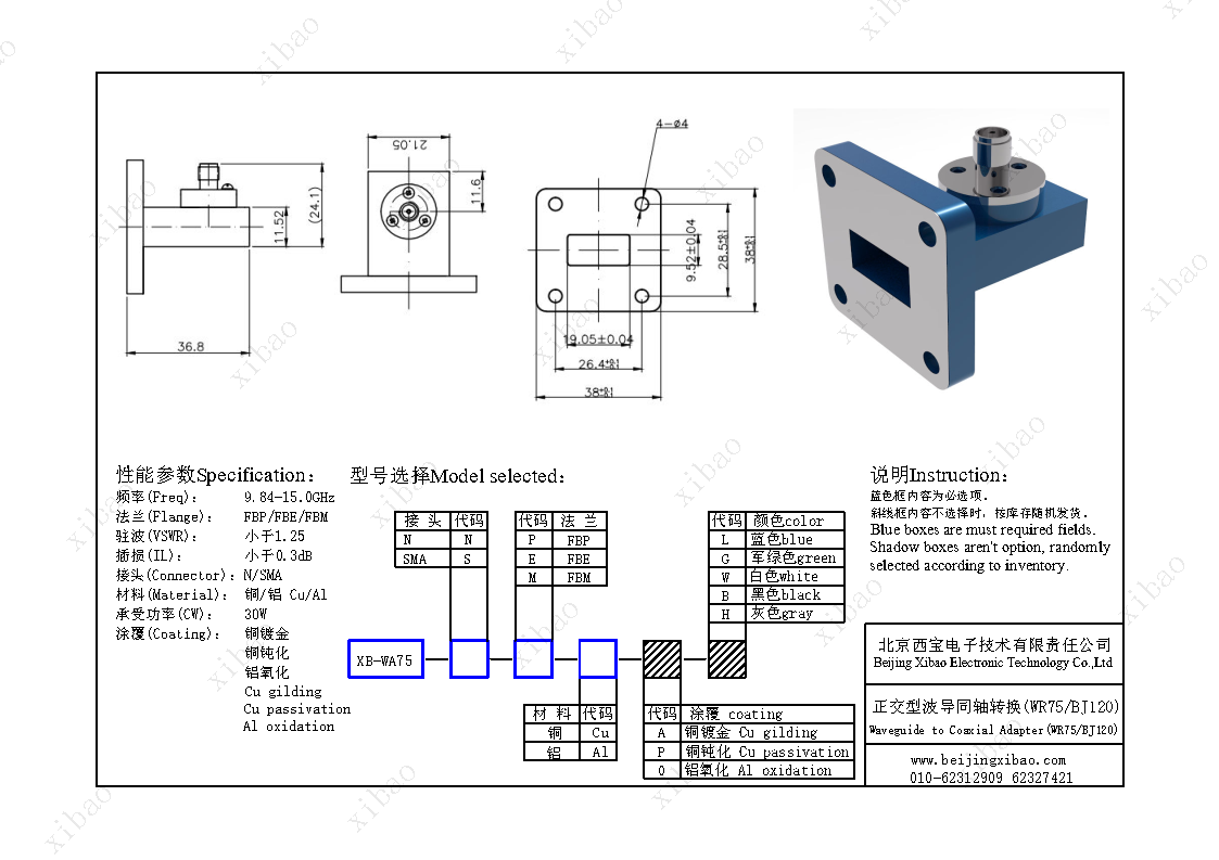 5357cc拉斯维加斯(中国)有限公司官网